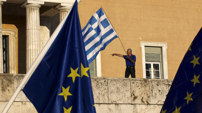 ECB extends lending to Greek banks to €89bn to tackle run