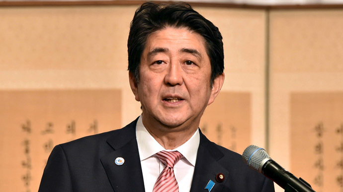 'Go home!' Japan PM heckled over US bases in Okinawa during WWII ceremony