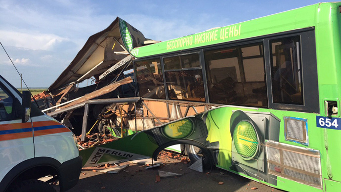 16 dead after passenger bus & truck collide in Siberia - reports