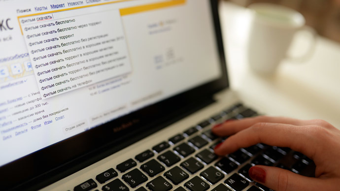 Presidential administration rejects ‘Internet tax’ bill - report