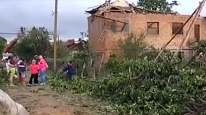 Screenshot from YouTube user Russia24TV