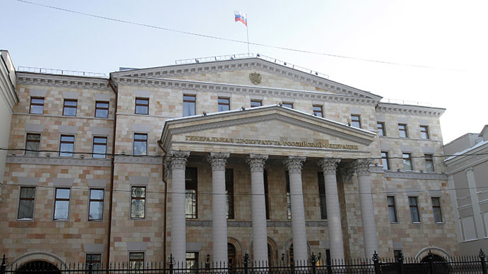 Russian prosecutor general receives MP request to review recognition of Baltic States