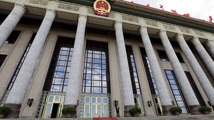 China passes law aiming at 'secure and controllable internet'