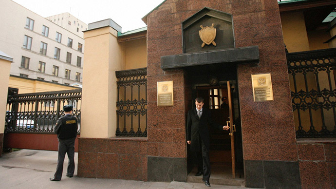 ‘No legal prospects’ for MP request to review Baltic States’ break with USSR