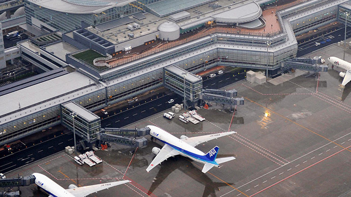 Justice Dept. investigating possible price fixing at airlines
