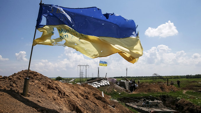 Kiev pledges reforms to secure extra $1.7bn loan from IMF