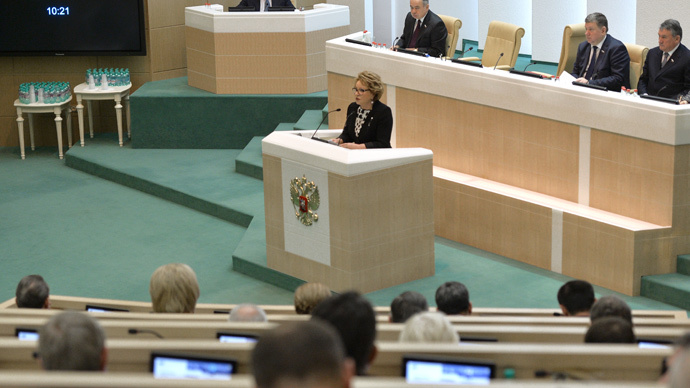 Upper house approves first list of 12 ‘undesirable’ foreign groups