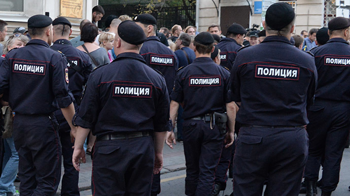 News Politics Realmaxray Russian Police 92