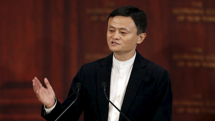 Company linked to Alibaba founder Jack Ma probed for market collapse in China