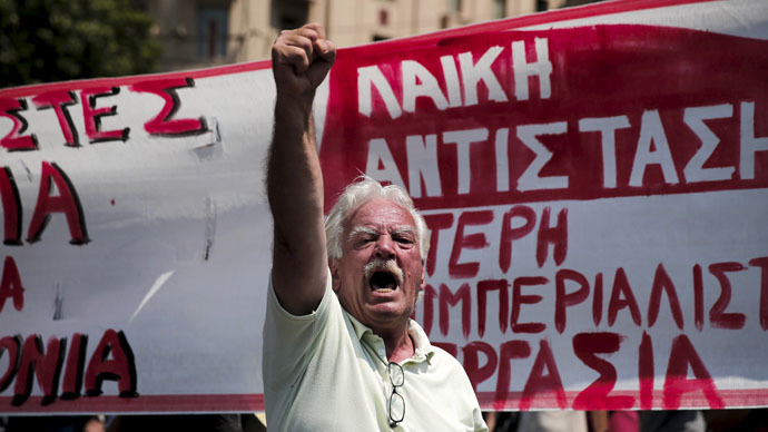 Greek pharmacists & civil servants launch 24hr strike, protesting austerity measures