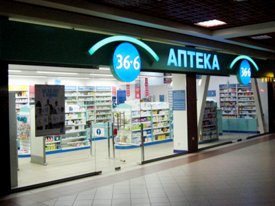 Pharmacy 36.6 posts 1H 2011 net loss of 304.4 million roubles, on early load repayment
