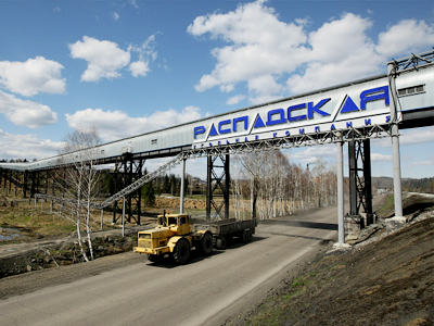 Raspadskaya posts 1H 2011 net profit of $99 million as mine returns to production