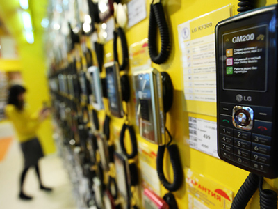 Euroset posts 3Q 2010 net profit of 1.877 billion roubles