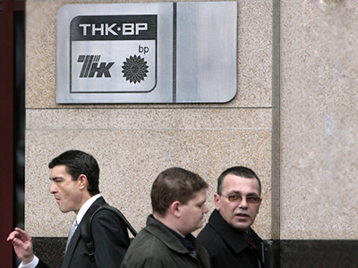 Rosneft isn’t a match for AAR