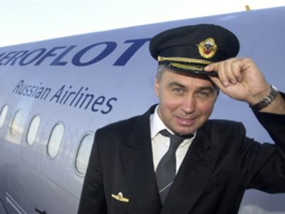 Aeroflot 9M 2008 Net profit drops 57% to $152 million