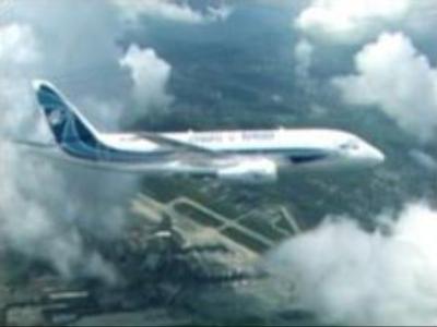Aeroflot investigates merger with DalAvia