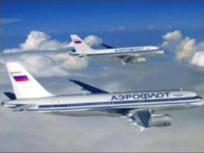 Aeroflot to bid for Alitalia