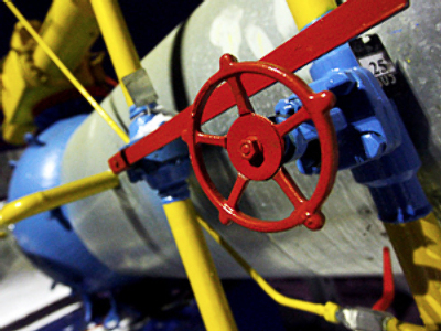 Agreement signed on Ukrainian gas pipeline upgrade