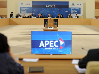 APEC summit week kicks off in Russia's Vladivostok
