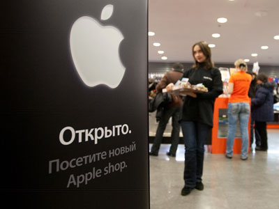 Apple expansion: To Russia with Mac