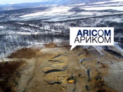 Aricom narrows losses in H1 2008