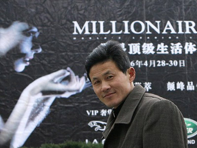 Asian millionaires outnumber those in US