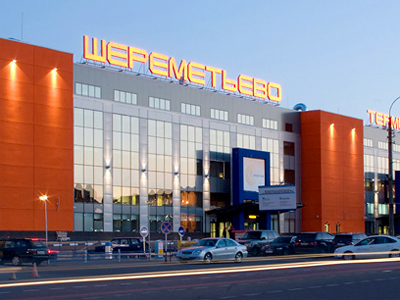 Sheremetyevo asset valuation puts asset swap on hold