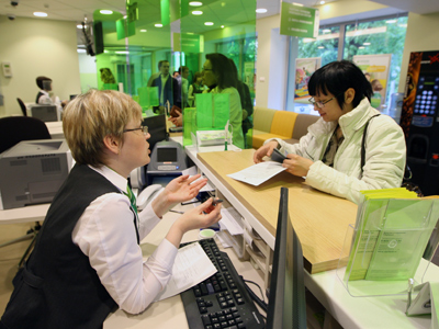 Firing line: Sberbank boots employee over Twitter joke
