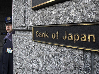 Japan joins global initiative to stimulate growth