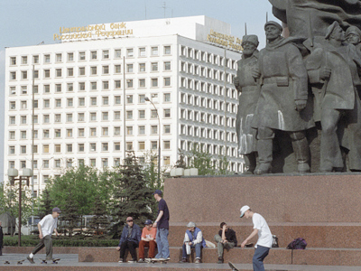 Bank of Moscow needs 212 billion rouble provision this year