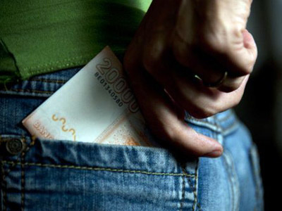 US, EU major banks probed as part of rate fixing scandal