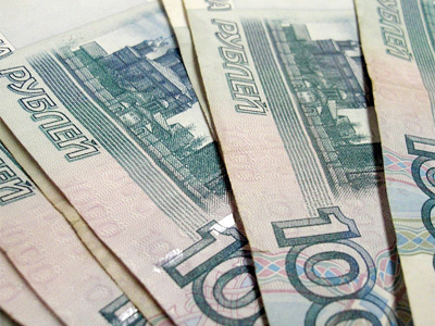 Central bank of Russia moves on deposit rates but leaves refinancing as is