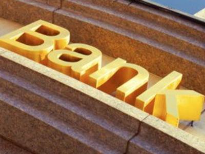 Banking industry ombudsman ready for business