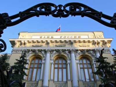 Russian Banks' core business buck market trends