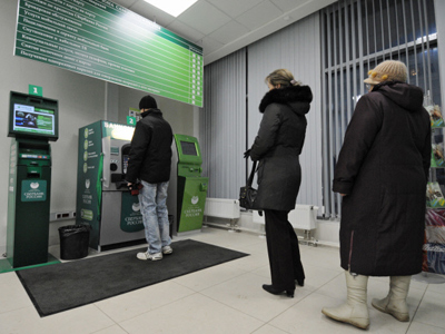 Need for cash forces banks to raise interest rates