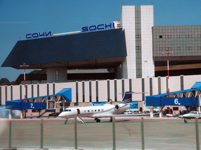 Basic Element, Sberbank and Changi form $820mln airport JV