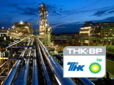 BP Chief Tony Hayward holds talks with Mikhail Fridman
