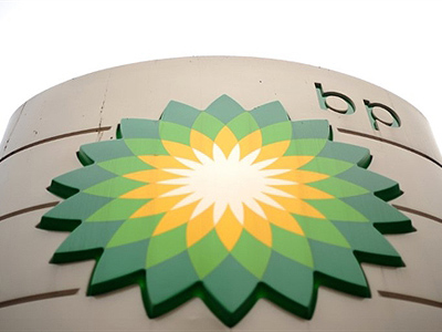 Arbitration decision deferral has BP looking to extend Rosneft share swap deadline
