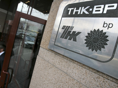 BP-TNK stand-off derails Nord Stream participation