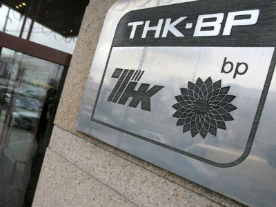 BP awaits an offer from AAR billionaires
