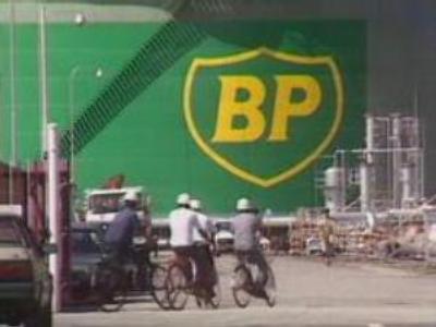 BP to expand in Alaska