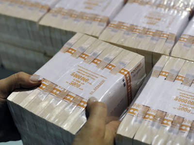 Russia hits top-10 in budget transparency report