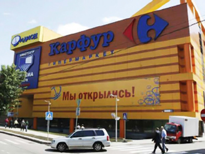 Carrefour will sell its Russian business in parts