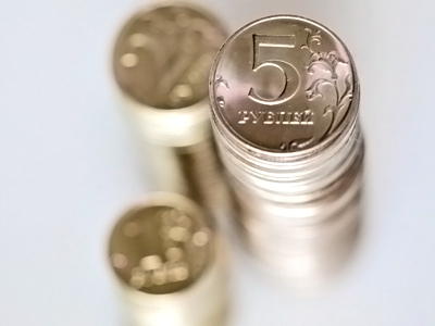 Central Bank lifts refinancing rate