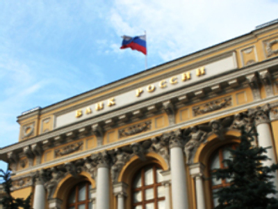 CBR’s Melikyan says Inflation the focus despite global financial turmoil