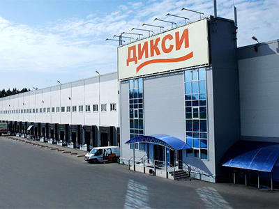 Dixy to move into hi-tech distribution complex