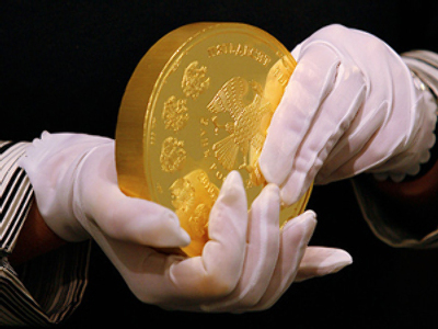 Central Bank to issue 5kg gold coin