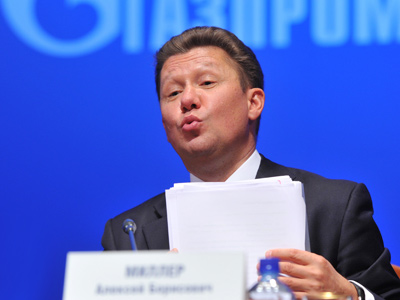 Gazprom managers to change to use LPG powered cars