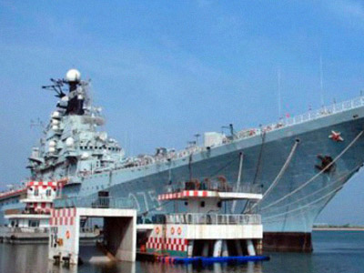 Room with a Vroom: aircraft carrier turned hotel