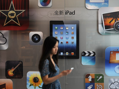 Apple product prices to increase with Chinese wages?